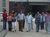 2006年藥都集團(tuán)客戶(hù)聯(lián)誼座談會(huì)